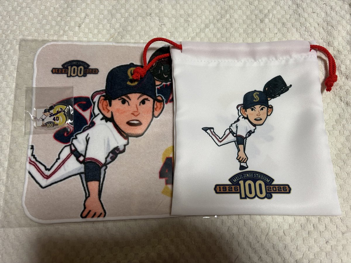 プッ子ページ♡ My Fave より先に、こちらが今日、届きました🍐✨️ hico