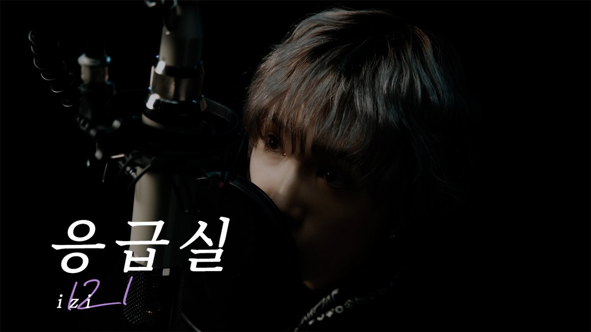 FT_FANCLUB's tweet photo. [🎥] 이홍기 PLAY ▶ izi - 응급실

✔️ https://t.co/1NmuJohQ0N

#FTISLAND #FT아일랜드 #이홍기 #LEEHONGGI #홍기종기 #이횽시간 https://t.co/cYmGydkP5D