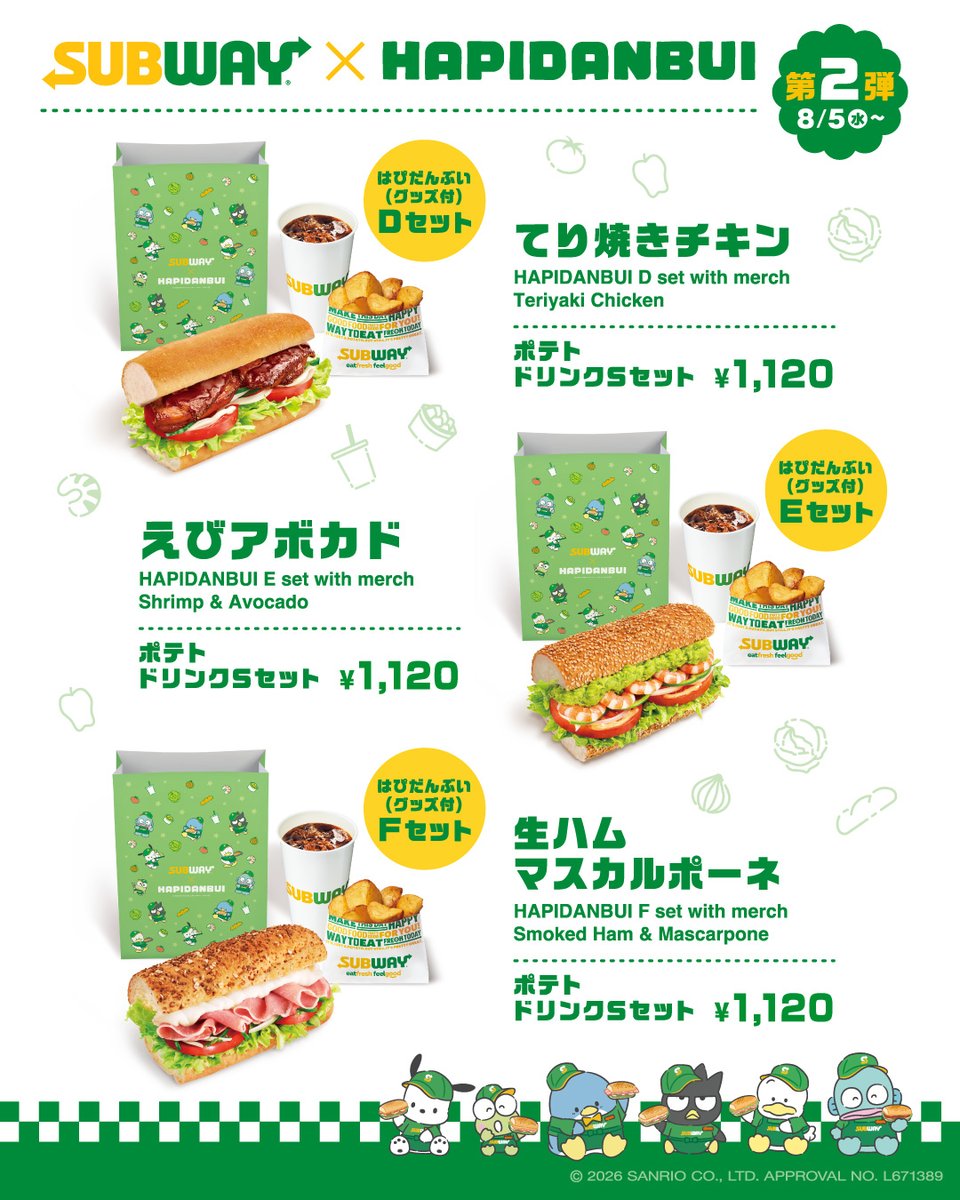 subwayjp's tweet photo. ／
📢本日から‼
はぴだんぶい コラボ
第2弾がスタート🥪
＼

第2弾キャンペーンの詳細はこちら👀
今日のランチはサブウェイで決まり！

#はぴサブサマー キャンペーンは8/31(月)まで！

#はぴだんぶい #サンリオ #サブウェイ https://t.co/CPaeefeaop