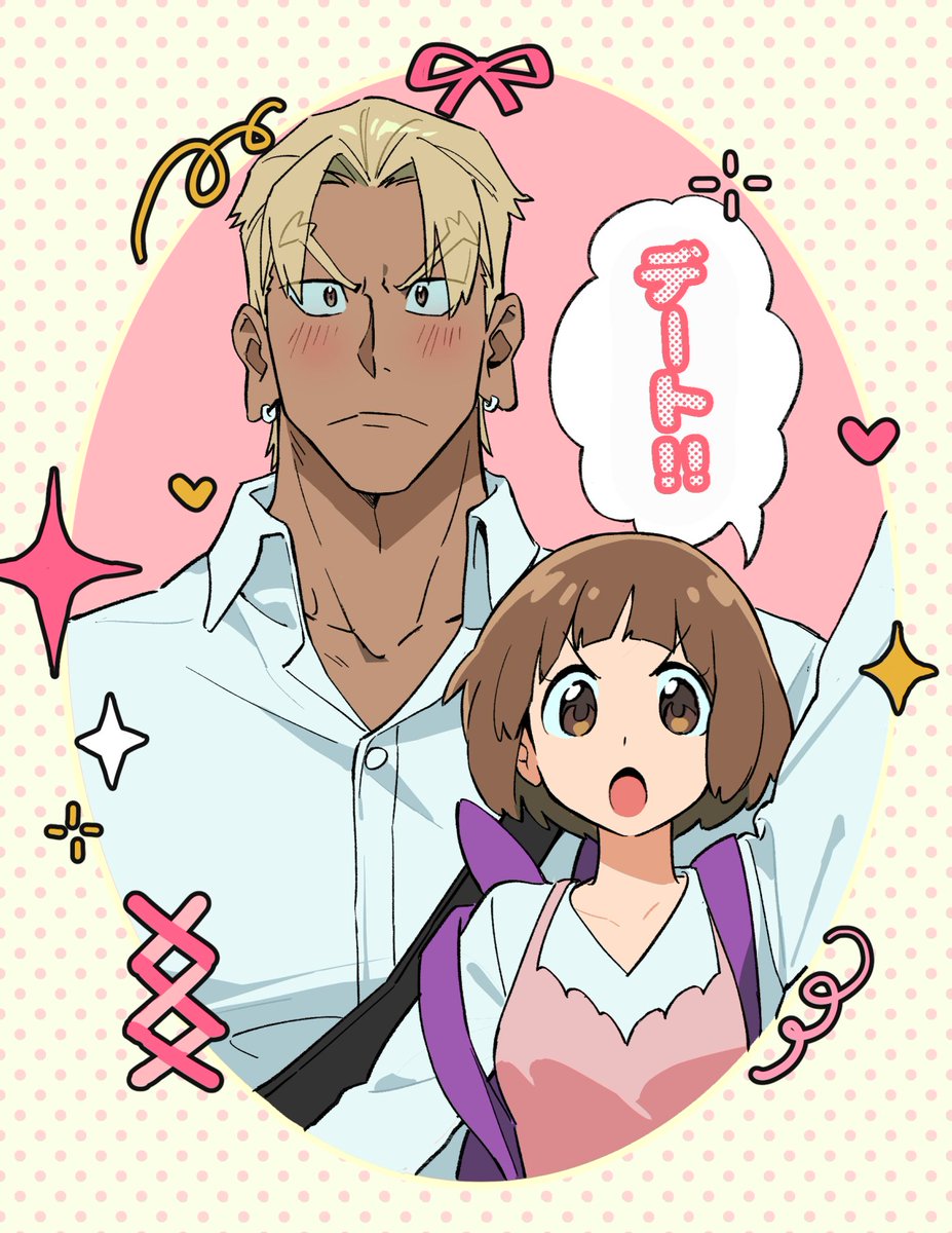 ke02152's tweet photo. 还有一点未公开 https://t.co/DdQFBkSG8r