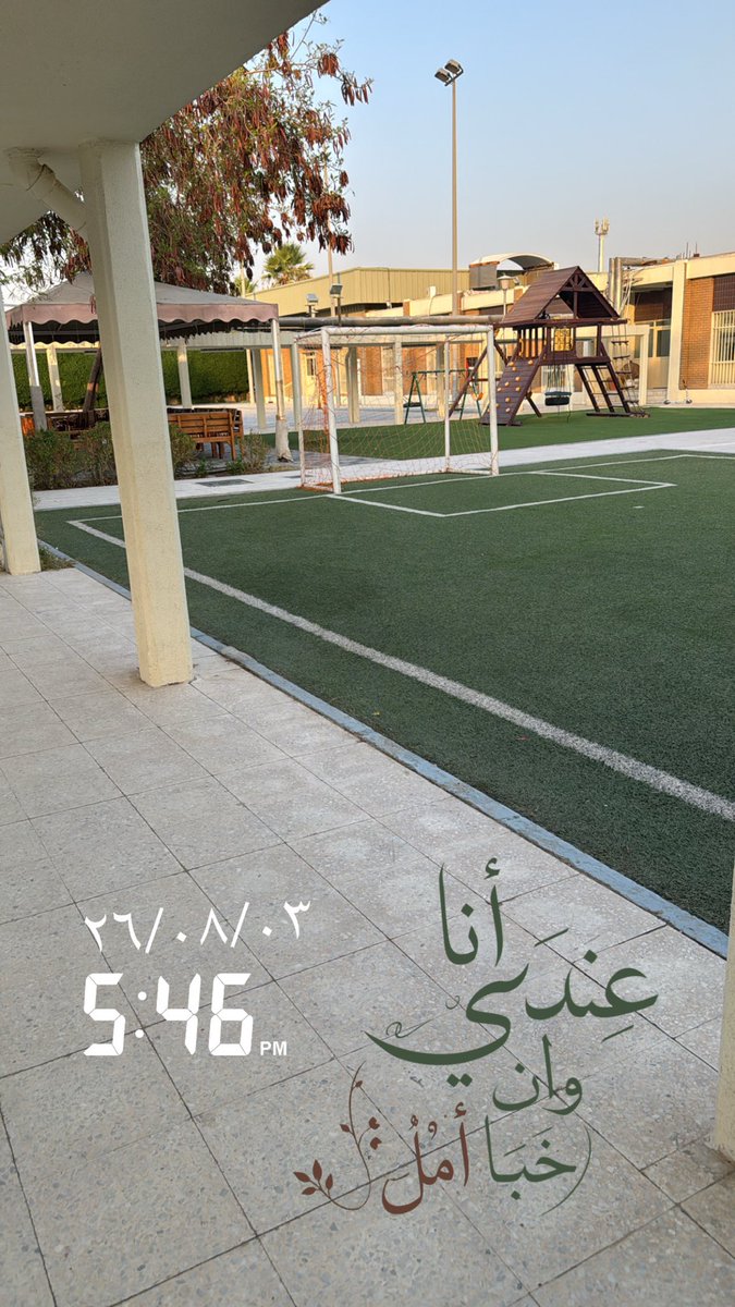 fal3nze's tweet photo. أنا عندي وإن خبا أملُ
جذوةٌ في الفؤادِ تشتعلُ

#الجواهري https://t.co/4MUBzMNz1N