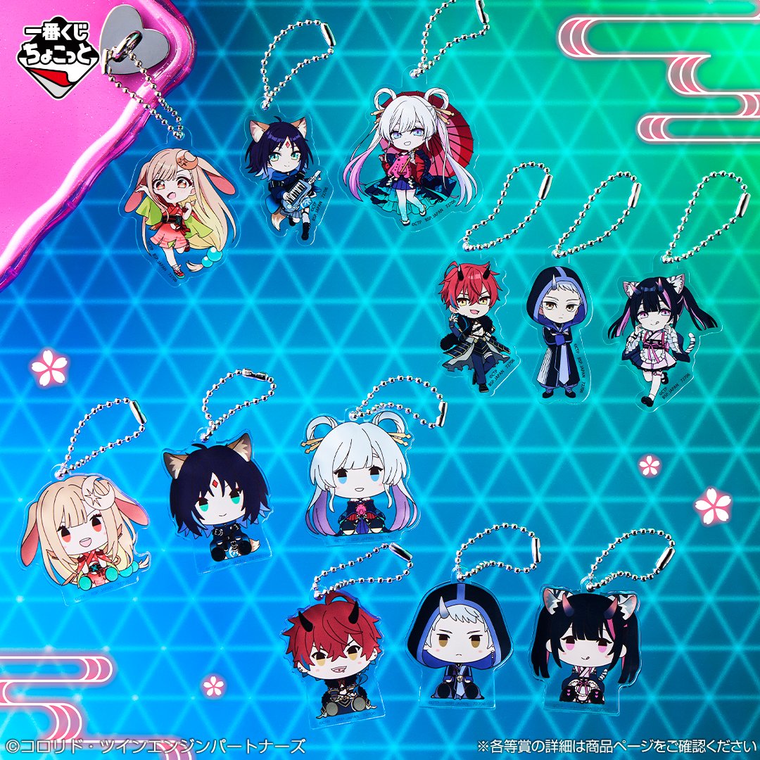 KaguyaHimegoods's tweet photo. 『超かぐや姫！』の一番くじちょこっとのイメージカットが公開！

8月6日(木)より順次発売予定です！
※オンライン11:00～

https://t.co/6mw15bAV6h https://t.co/ceerNGUSMR