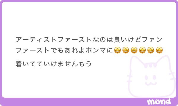 __2xq1's tweet photo. それな https://t.co/GjSKycaZJy