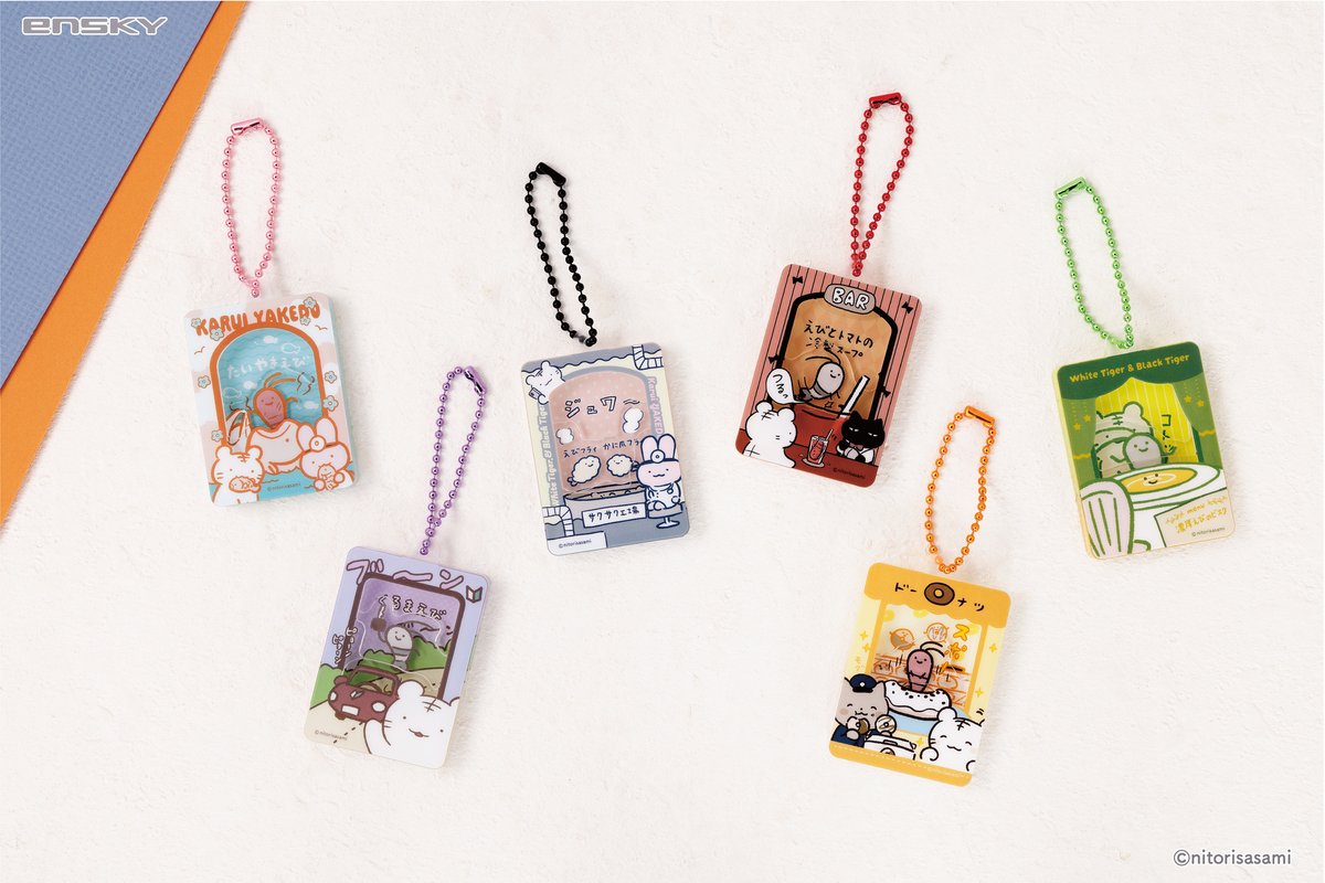 toraebistore's tweet photo. 🐅新商品🦐

ホワイトタイガーとブラックタイガー
しゃかれるチャーム (全6種) 1BOX6個入
4,620円(税込)

グラスやお鍋にダイブ🦐💨
しゃかしゃか振って楽しいチャーム💫

8/7(金)11時に
#とらえびストア で発売🛒
https://t.co/pIXxppLfr5 https://t.co/sSiG0a2m4e