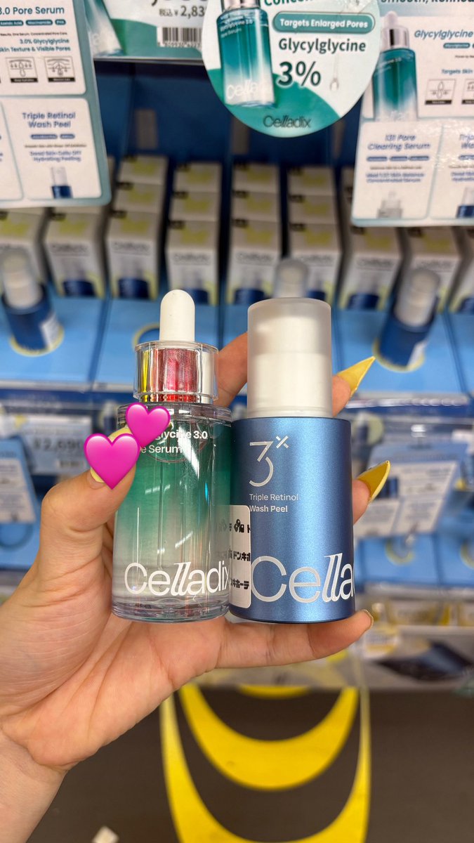 paru_ribbon_'s tweet photo. ドンキって売れてる商品を入口近くに置くらしいんだけど、Celladixも入口に並んでた🥹
やっぱり人気みたいで思わず即買いしちゃった‼️ https://t.co/Z3wUhCcqNH