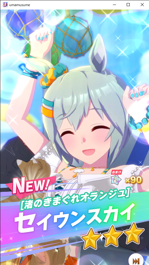 beckou97's tweet photo. はい(T_T) https://t.co/C5lWgmEmRA