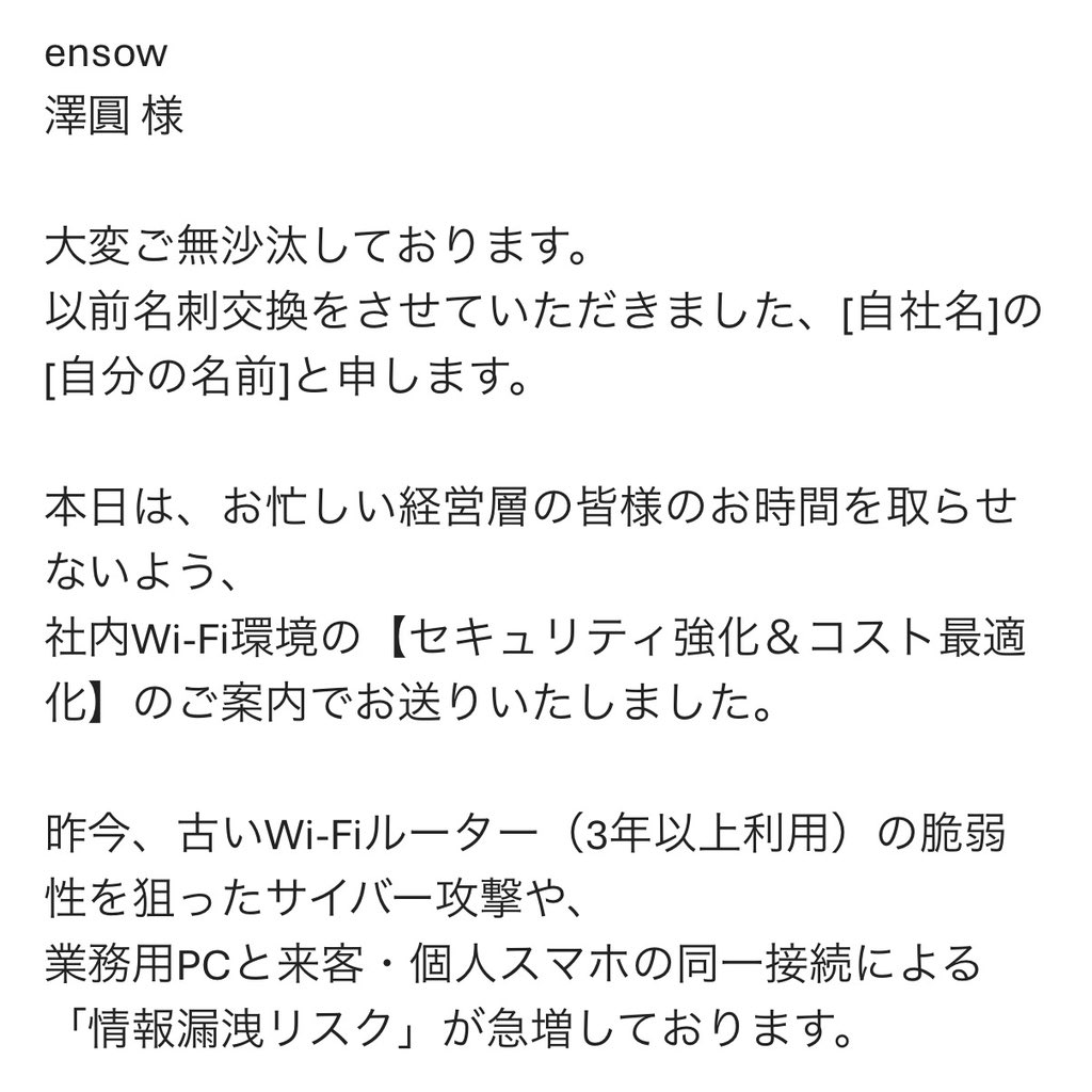 madoka510's tweet photo. 出直してらっしゃい https://t.co/rfqIYEmzIW