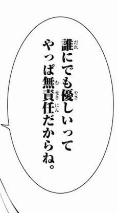 x2c4tt's tweet photo. Tag🏷𓈒𓏸︎

済￤♀￤通話・DM○￤スペ

全反応気になりさんお迎えჱ̒ ᴗ ̫ ᴗ

 #病み垢さんと繋がりたい
 #病み垢女子と繋がりたい
 #病み垢男子と繋がりたい https://t.co/sUIGCjdE94