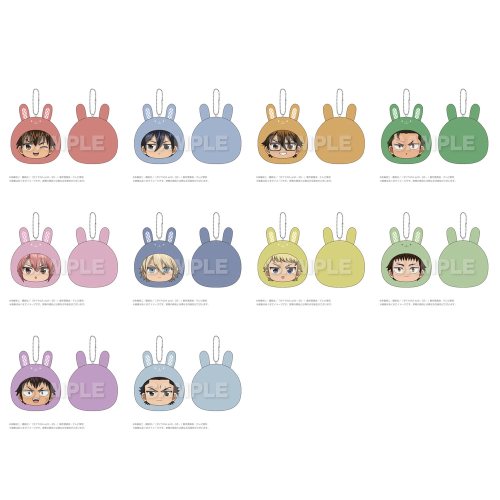 Neowing_Otome's tweet photo. 🐰新着情報🐰
【ダイヤのA act II -Second Season- まるめいつ うさぎ Ver.】

🥕缶バッジ BOX
🥕クリップ
🥕クッションキーホルダー

うさぎ耳姿がとことん可愛いグッズのご予約開始です🐇
⬇️最新アイテムの受付ページはこちら⬇️
https://t.co/hPrz3hQURc

#ダイヤのA https://t.co/EMFXp8Skwm