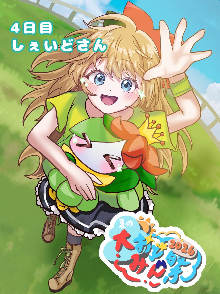 sasami7715's tweet photo. #odmn夏フェス企画 
 #しぇいどアート
衣装、改変注意⚠️
4日目！！
素敵な企画に🌺さんで参加させて頂きました✨️
上記のタグから他の方々の素敵な絵を見ることができます！！！ https://t.co/XSOmvv34xp
