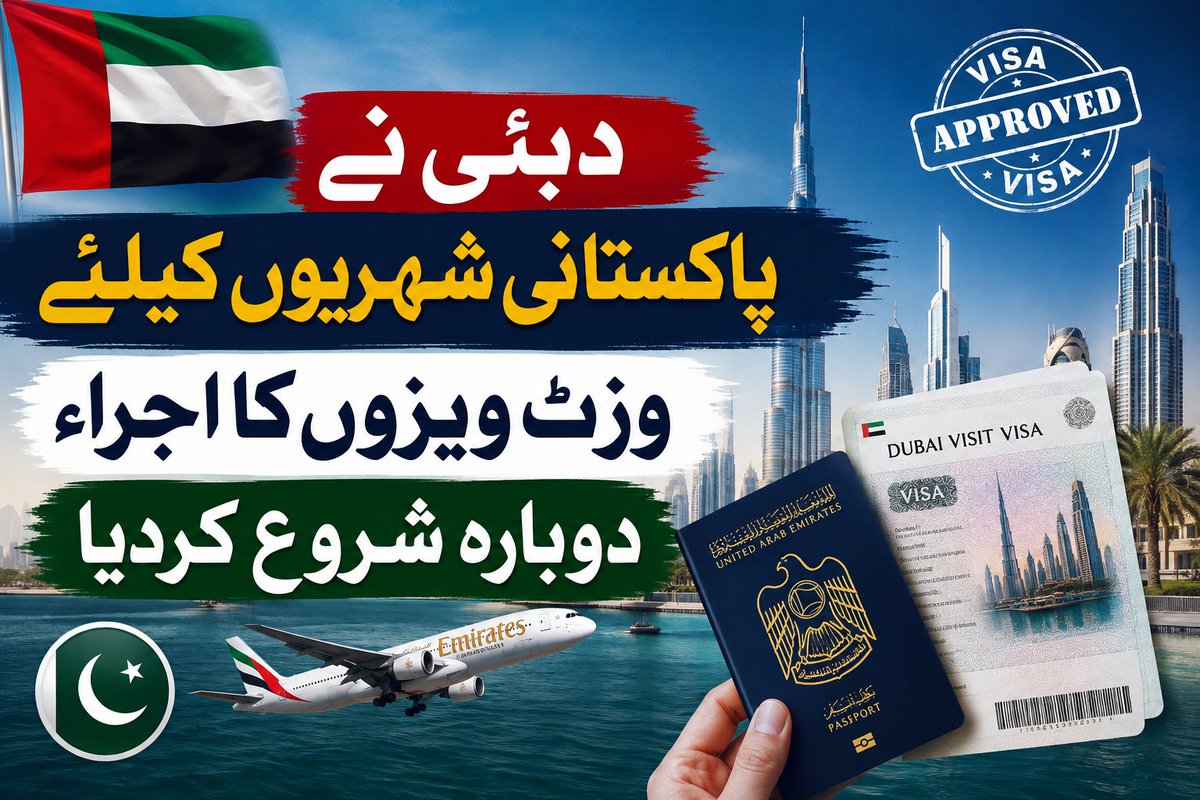 baneem_7's tweet photo. #dubaï https://t.co/Zni0j3SlAE