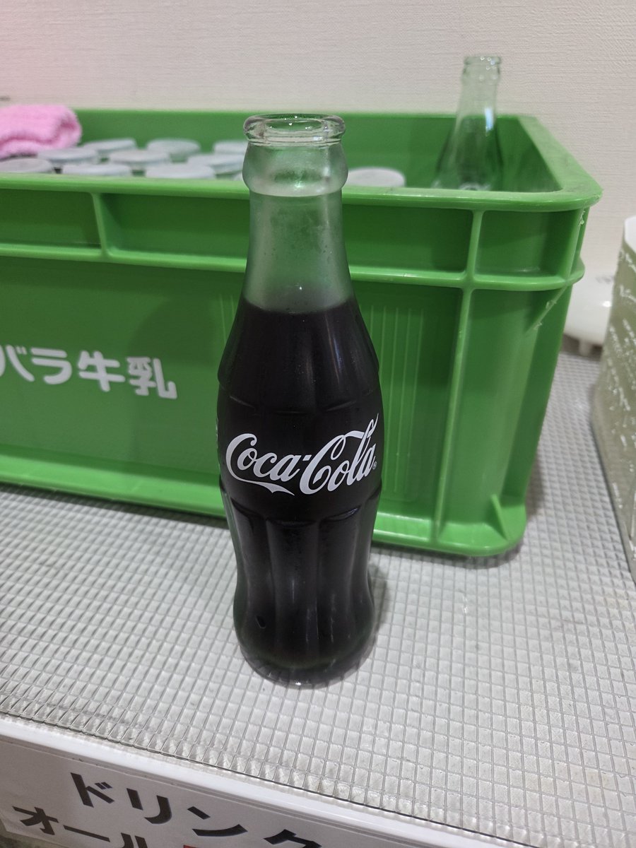 kick459's tweet photo. 久しぶりに銭湯にきました https://t.co/7dJVr36dgH