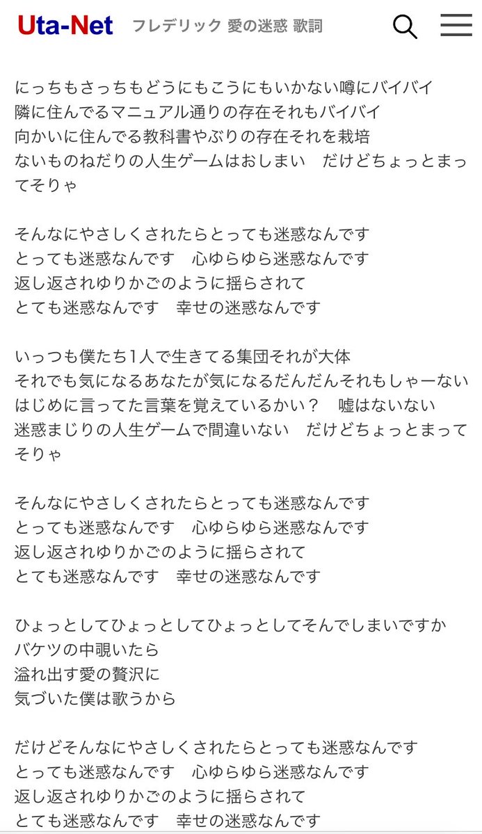 nmnmk241's tweet photo. これモブ霊のイメソンすぎるので誰かに共感して欲しー🥺 https://t.co/SiGPVcNKI4