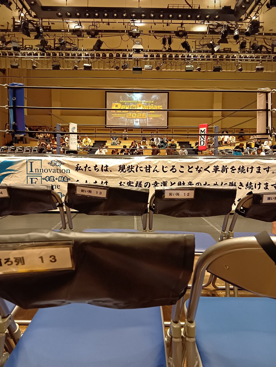 F0614346839's tweet photo. 今日の席南のど真ん中❗️ https://t.co/A4ZSCUjcHe