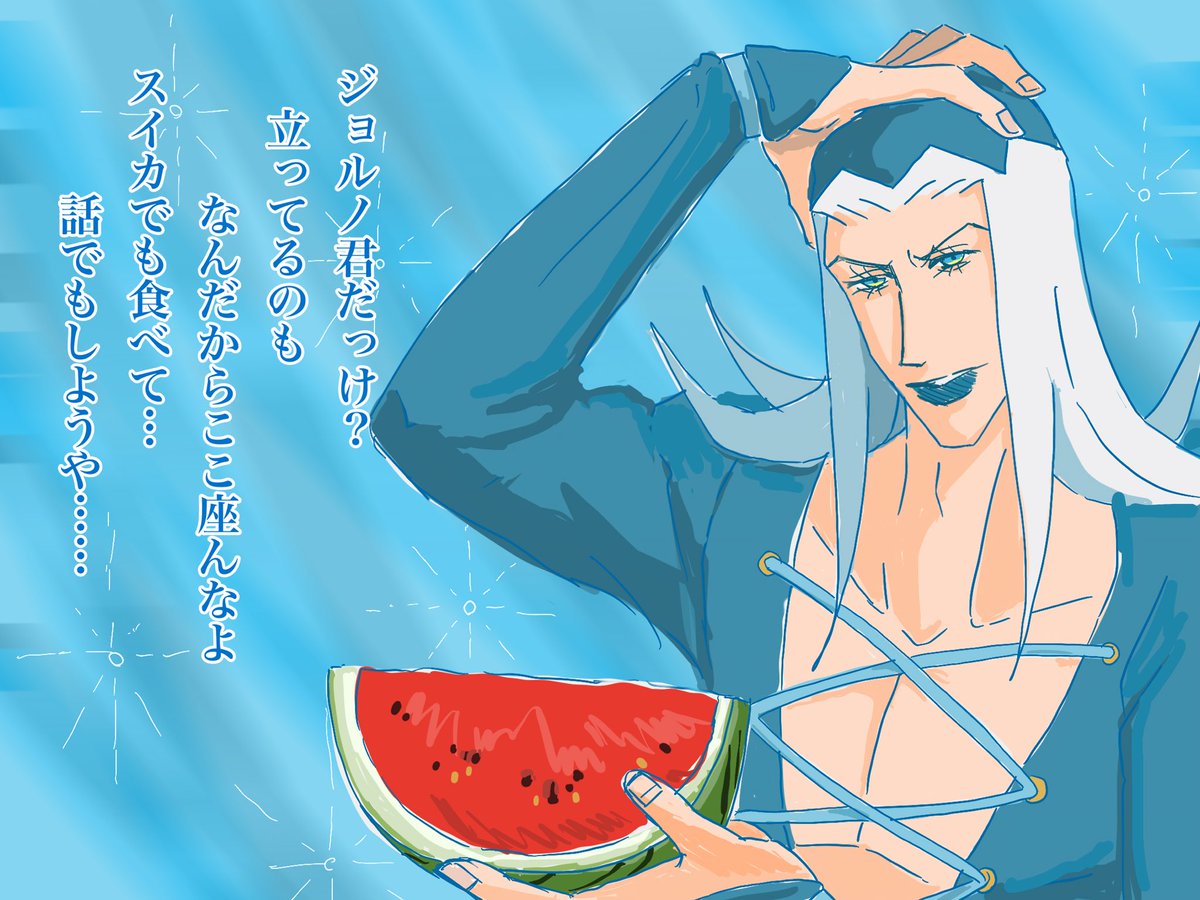 sammpatu_24's tweet photo. 夏なので https://t.co/Al5lrx6z3S