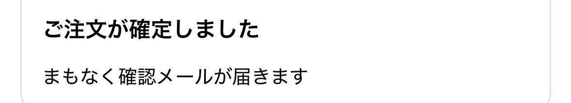 teddykoguma's tweet photo. ありがとう
ありがとう
ありがとう
オンラインで買えてひとまずは安心😭
#Number_i #NumbersUr26 https://t.co/M8pJmuJZFB