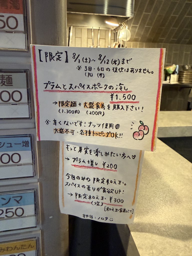 itaita555's tweet photo. お疲れさまでーす🍺 https://t.co/U3xHas9tXX