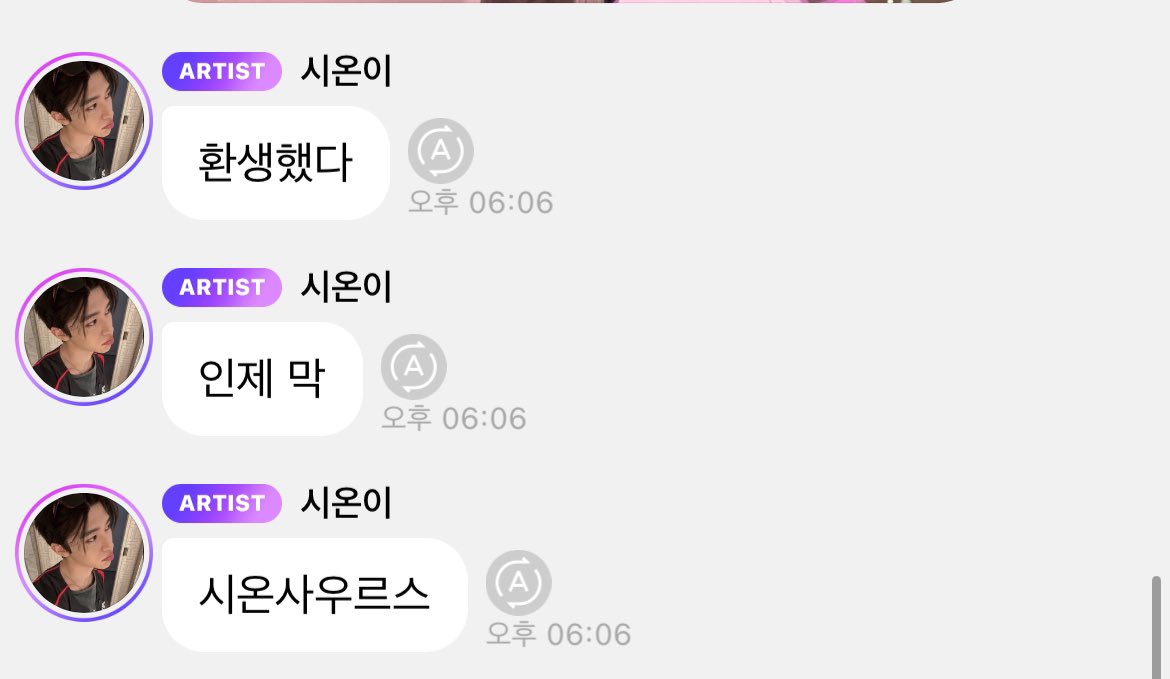 dbdntl_45_'s tweet photo. 말하는건 애긴데 얼굴이랑 몸은 너무 남자여..
너무 조타..ㅎ https://t.co/f3pINCdibi