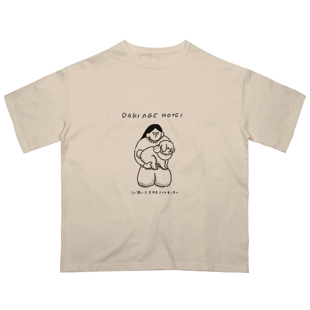 wacchoichoi's tweet photo. とやまソフトセンターさまとのコラボTシャツ、めちゃくちゃかわいいので見て〜💓💓💓 他にもたくさんお色や形が選べるそうなので、ぜひリンク先よりチェックしてみてください🐶♡⛰️
https://t.co/xgr8xI61eG https://t.co/sIV7IW8Z18