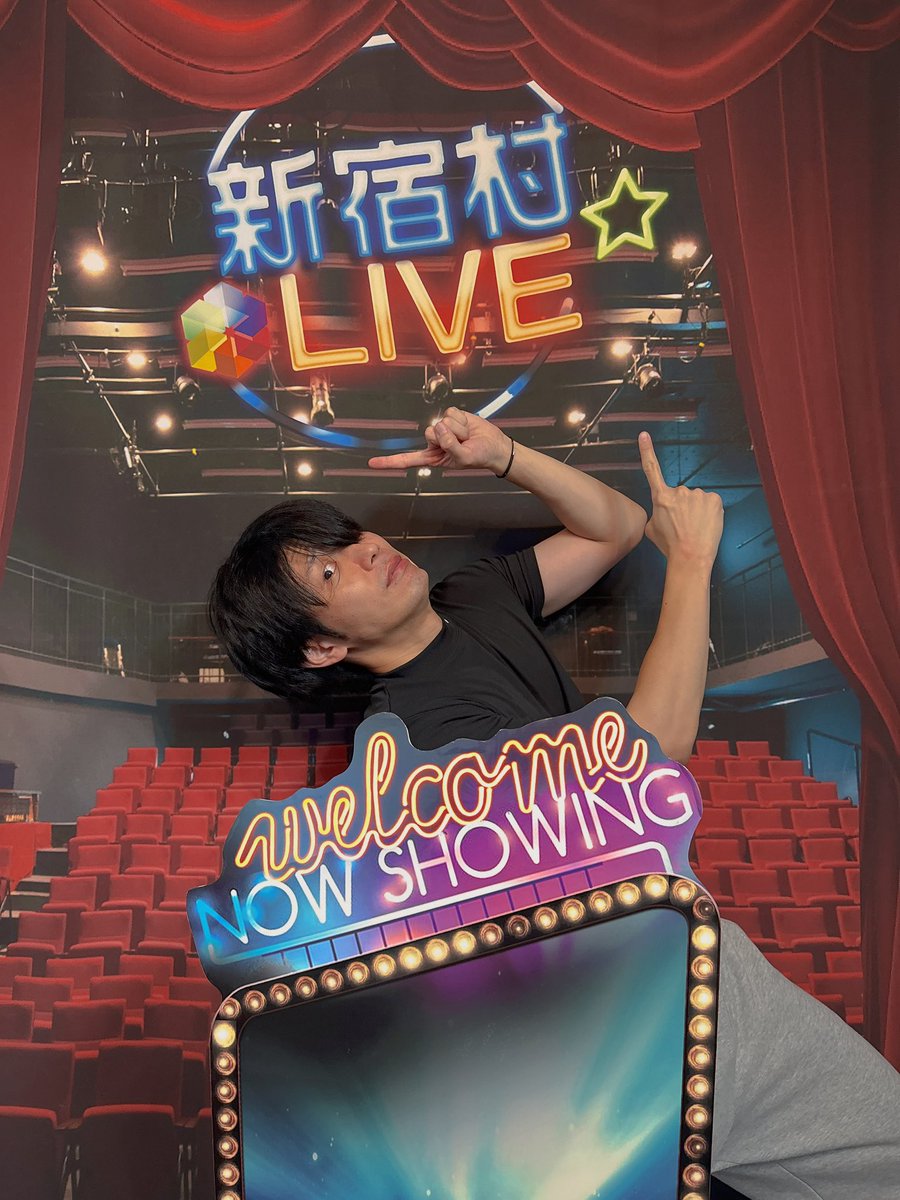 noinformation_k's tweet photo. 無情報公演『メリー・メリー・メリーゴーランド』
無事、小屋入りしました！

あとは明後日、お客様に最高の作品をお届けできるよう
最後の調整をしていきます

チケットはまだ若干数ご用意できますので
ご都合の合う方はぜひ劇場へ✨️
お待ちしております🎠

#無情報
#メリメリメリ https://t.co/t325YlF7LS