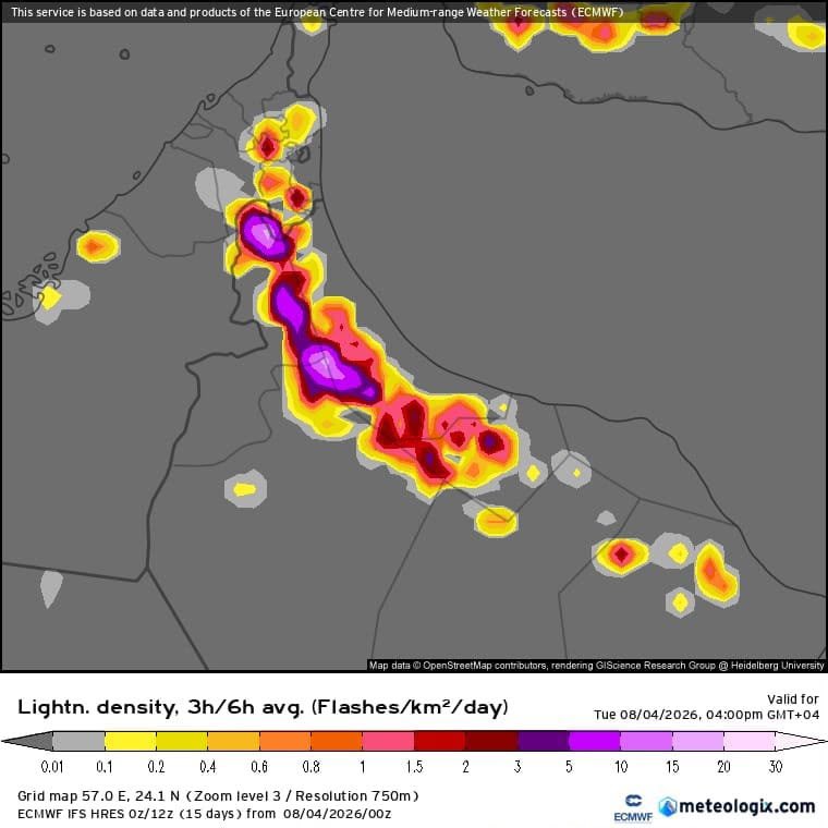 AHMED91633's tweet photo. شرق #مقنيات ولايةً عبري عسى بالخيرات والغيث والرحمة
🔥⚡️ https://t.co/iGNalWO7qw