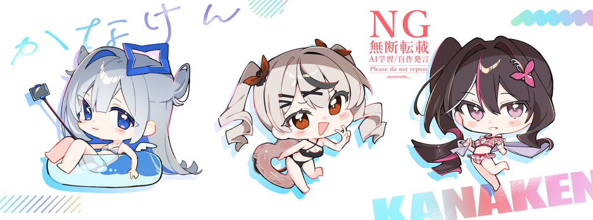 emeralda__'s tweet photo. サマー!🌊🌊
#かなたーと #AZKiART #さかまた飼育日記 https://t.co/4CdgR0A6br