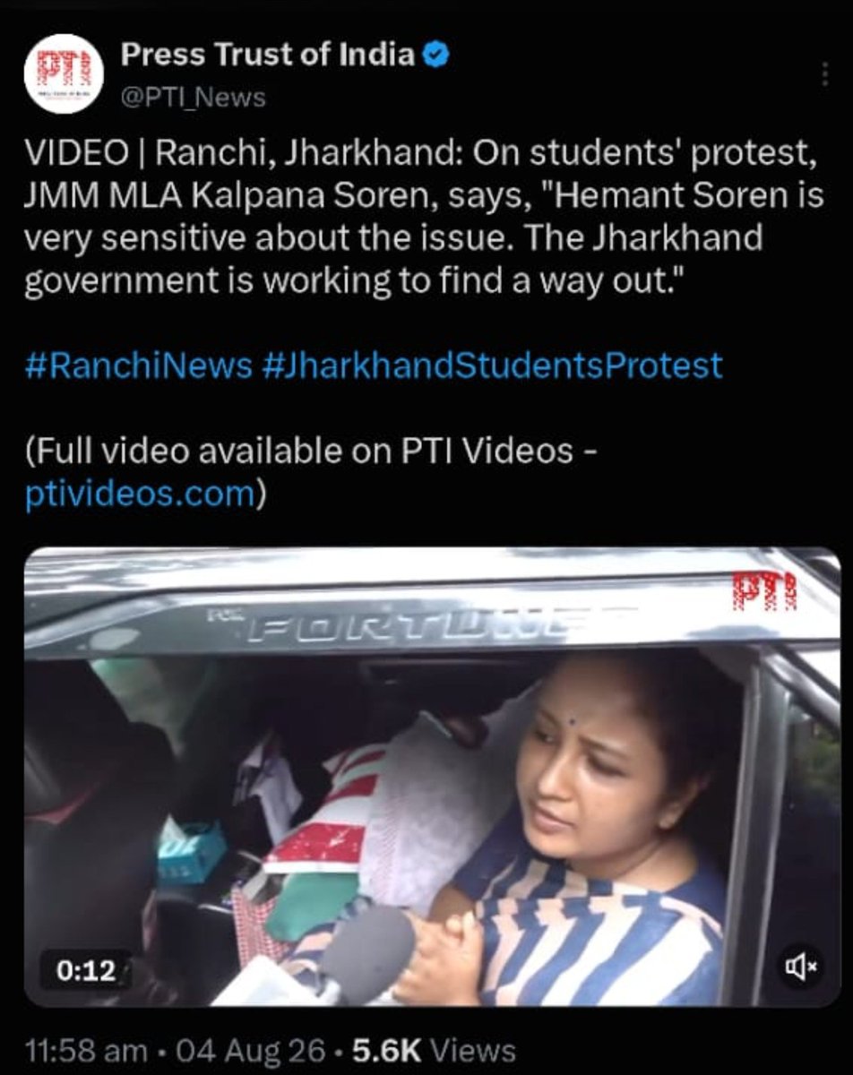 JPSCreformanch's tweet photo. इनके हेमंत सोरेन इतने सेंसिटिव है कि आज 11वाँ दिन बीतने को है कोई सुध लेने नहीं आया है ? 

इतने सेंसिटिव है कि 5 दिन बारिश में बच्चे बैठे है और टेंट तक लगाने का परमिशन नहीं मिला है 

क्या करेंगे इतने सेंसिटिविटी का ? 

#Jpsc 
#jpscpaperleak https://t.co/TL8k9tDzFG