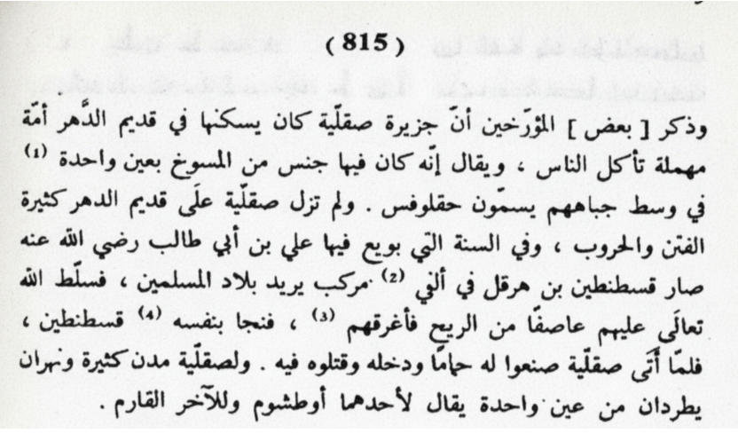 voidlistenerr's tweet photo. #حقلوفس https://t.co/quLWHCKRtj