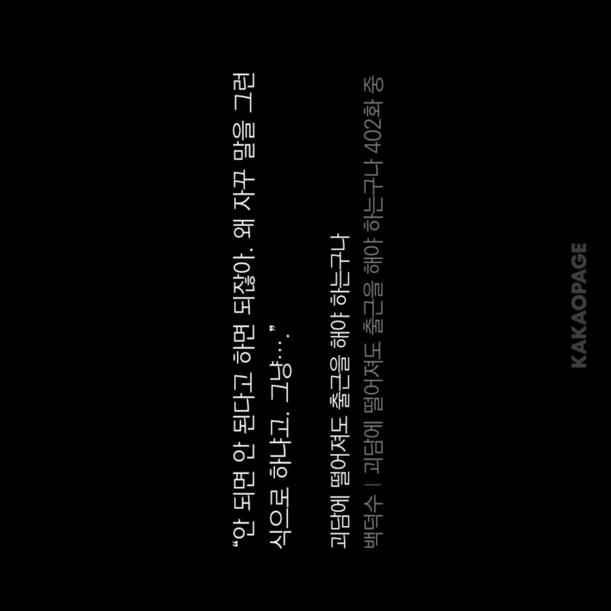 ehrdamn's tweet photo. 402

지금 둘째랑 막내 싸우니까 첫째 화났잖아...... https://t.co/oNUsL17JWv