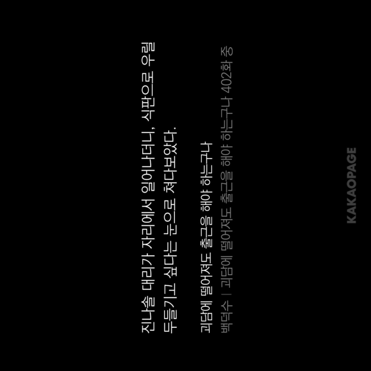 ehrdamn's tweet photo. 402

지금 둘째랑 막내 싸우니까 첫째 화났잖아...... https://t.co/oNUsL17JWv