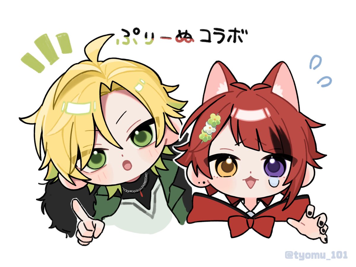 tyomu_101's tweet photo. 【お仕事】

莉犬様のこちらのサムネイルのお手伝いをさせていただきました！
びっくりする所多いですけど、2人の掛け合いも面白いのでぜひ‼️☺️
よろしくお願いします！！ https://t.co/lmwuQMUfBX