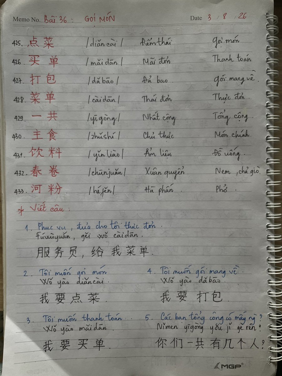 VyVu88's tweet photo. TTKLT- Bài 36 Gọi món - 4/8 
Flashcard 425-433 + Viết câu
Tiếp tục nối đuôi đồng đội @nga1736757 @tue1055420 @BienNguyen1999 @LeThanhNghia22 https://t.co/yEBofLv70p