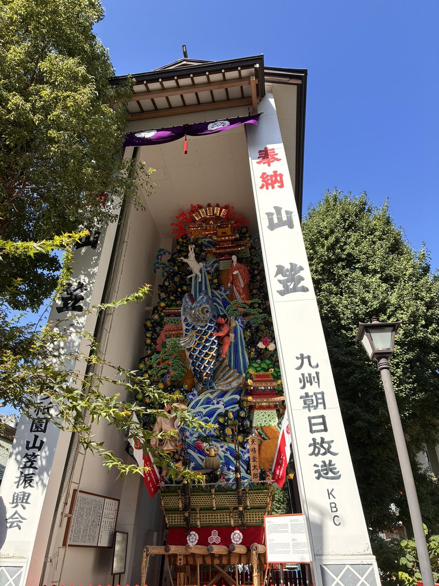 jumphigh_10's tweet photo. 暑い日が
続いてますが
いかがかな？

今週もよろしくお願いします。
8/4(火) 19時OPEN。
#ジャンハイ
#サブカルバー
#福岡 https://t.co/nPPOMbqMFv