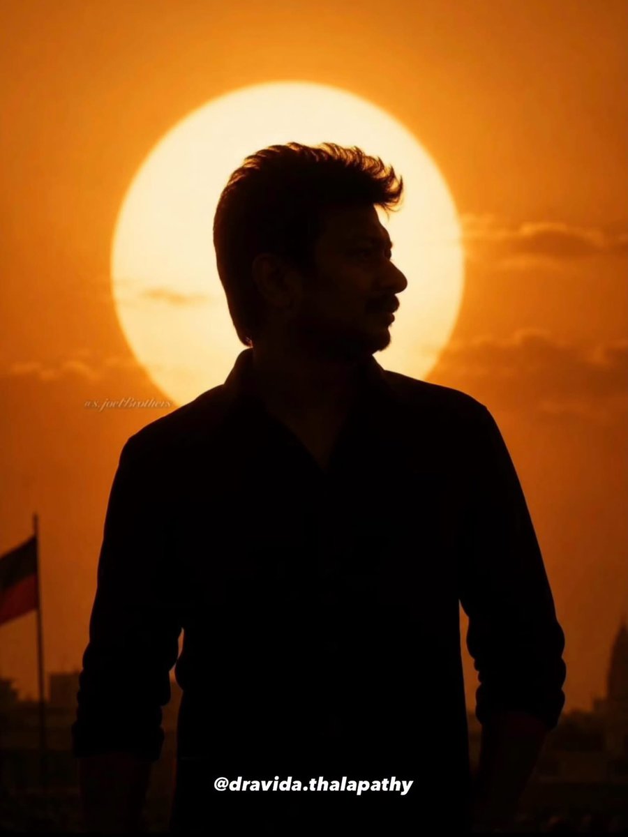 DirectorBose's tweet photo. கருமேகங்கள் சூழ்ந்திருந்த  “உதயசூரியன்”    மீண்டும் நாளையிலிருந்து உதயம்.. 
 
விடியலுக்கு தயாராகுங்கள்..  @Udhaystalin @Anbil_Mahesh https://t.co/nnaZxZaykM