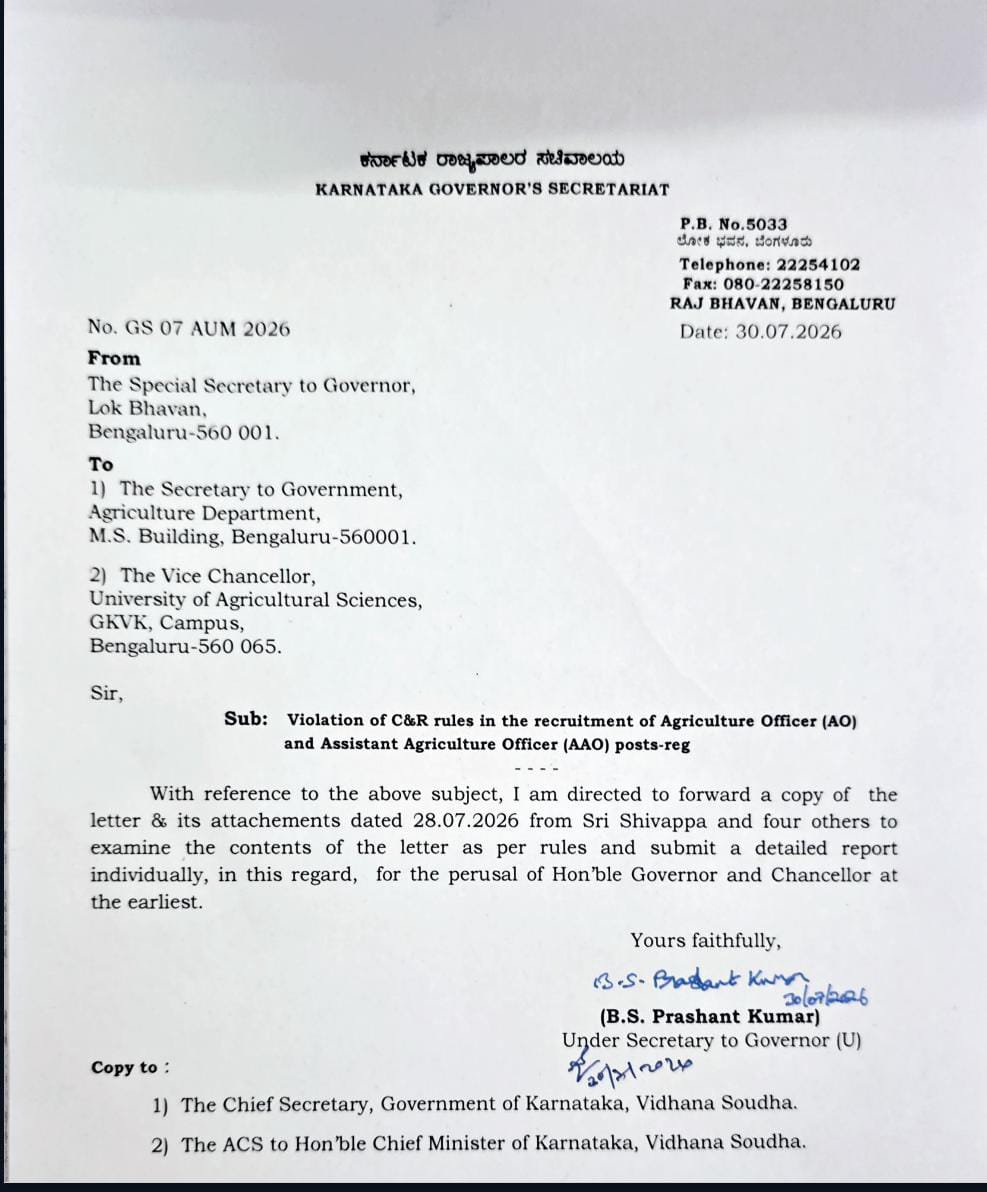 SharanBhov72758's tweet photo. @DKShivakumar Dear sir 
               Totally C and R rules violated in the AO / AAO Reqruitment... Like Raitech private college permitted to write the exam they are in the C and R rule... 
And BE Biotechnology non Agri students were also allowed.... Exam is on 8 &amp; 9 Aug..stop this process https://t.co/55OeZFbXX5