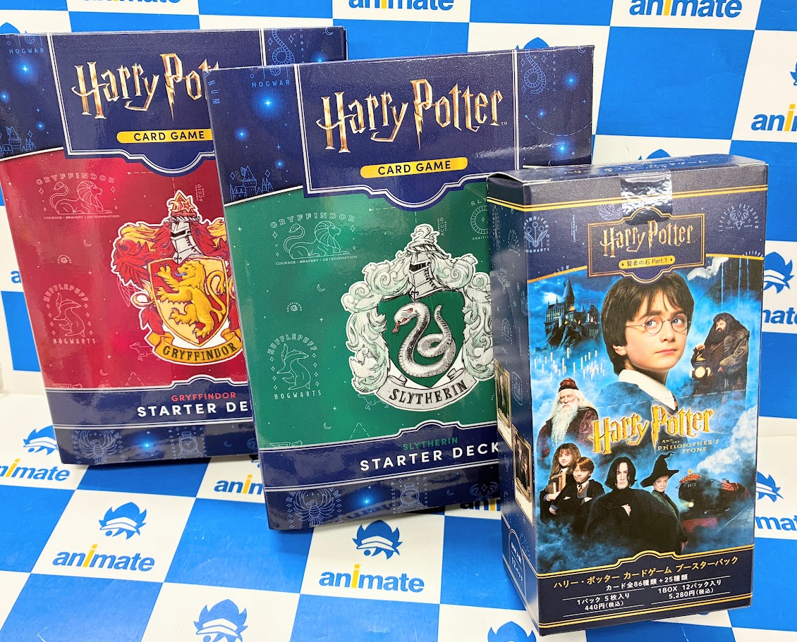 グッズ情報】 「Harry Potter カードゲーム」が再入荷しました！！ 1