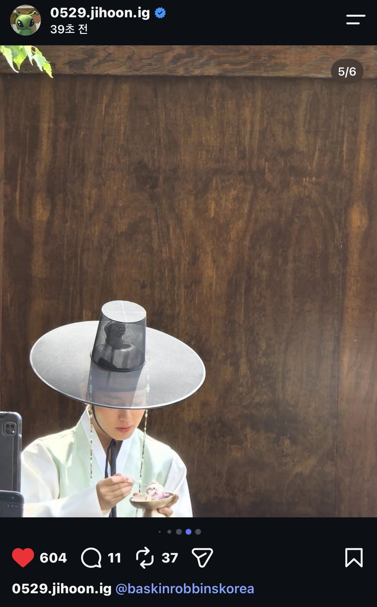 11minus1is0's tweet photo. 박지훈 인스타 게시물 올라왔다💗 https://t.co/m4AufwLil4