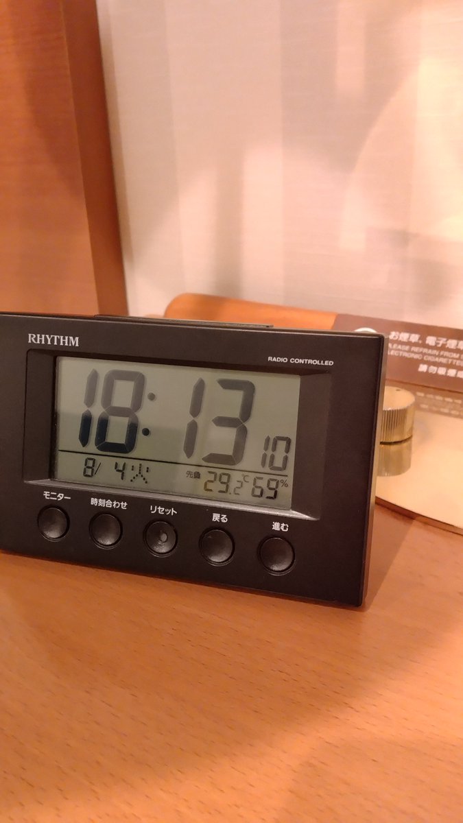 hryk1227's tweet photo. 出張先のホテルのエアコンが故障してて地獄ｗｗｗ
これがあと3日続くらしい🤦 https://t.co/SK2ONKvBMG