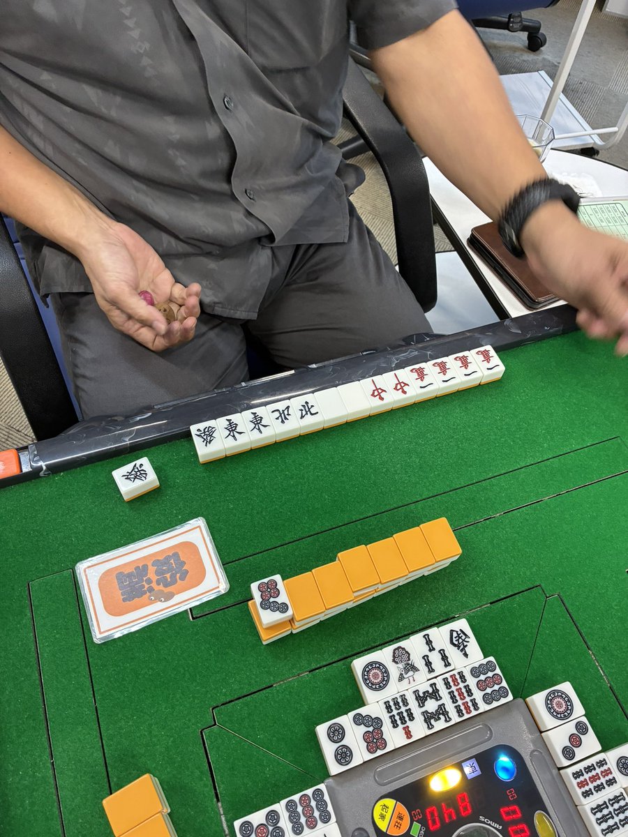 萬子混一色七対子出ました‼️ おめでとうございます🎉