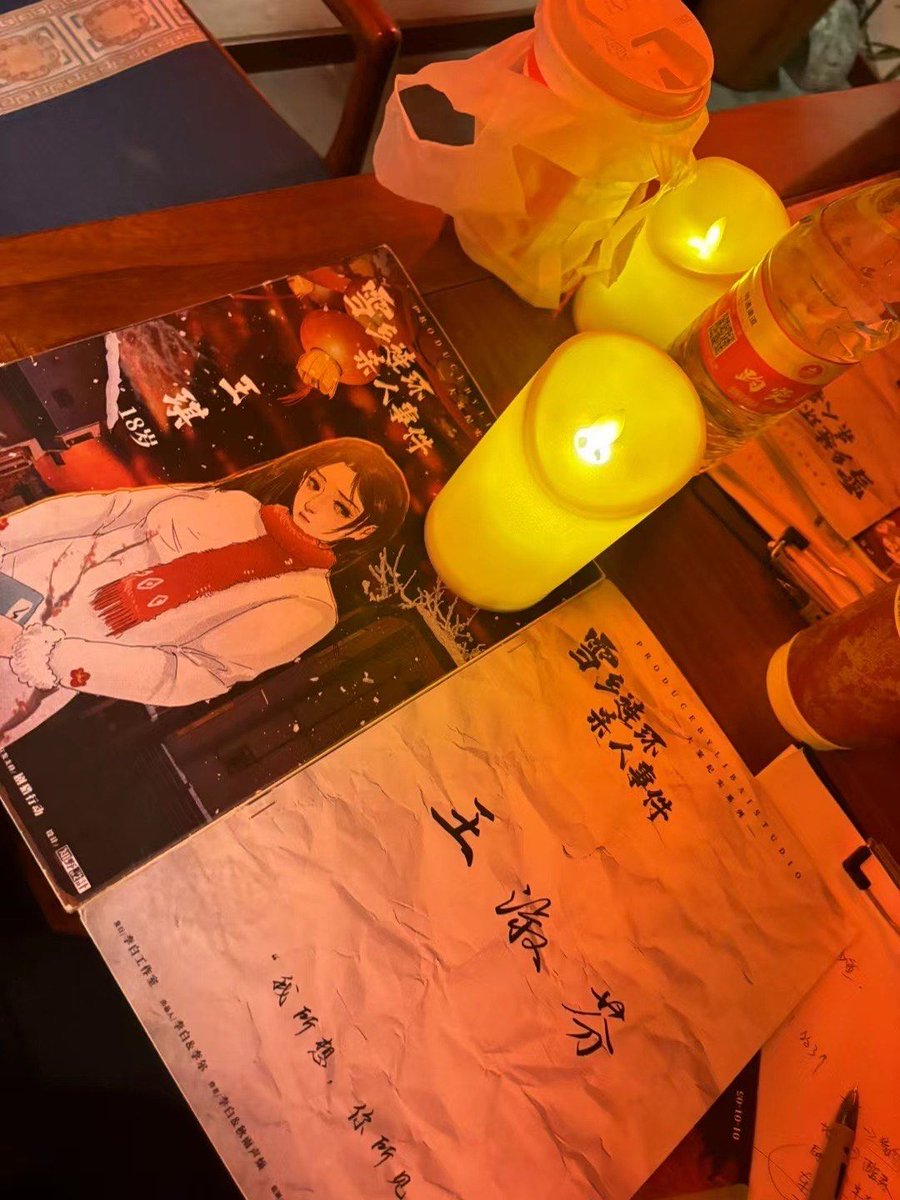 leslie96rc7's tweet photo. Just finished an immersive murder mystery剧本杀 and it’s 10/10! The plot twists had me on edge, the actors nailed their roles, and I’m still geeking out over all the puzzle clues. Can’t wait to come back for another round! https://t.co/t09zVIBJpq