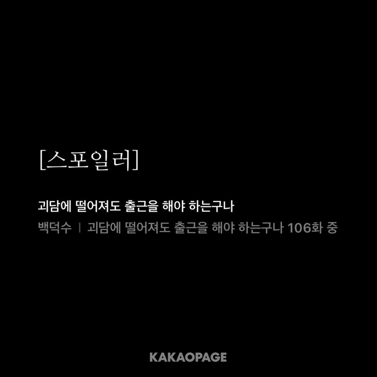 ehrdamn's tweet photo. 402

밥 담당 솔음이 메뉴도 다양하게 해주네 https://t.co/p06mrKio6t
