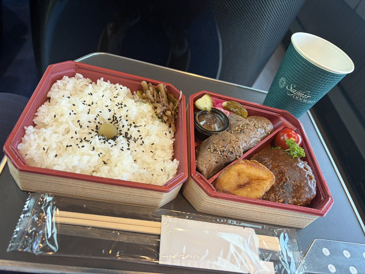 ushi_dai's tweet photo. 7/31サフィール踊り子1号で豪遊 このグランスタで買ったつばめグリルの弁当めちゃくちゃ美味かった https://t.co/0iOSlOqF6I