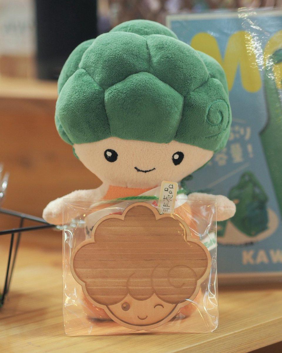 livingplus_fab's tweet photo. ＼モックルコースター新発売🌳／

河内長野が誇るキャラクター《モックル》
のコースターをまちの図工室が出掛けました✨

おっきいモックルの顔《ふぇいす》と
伝統的な麻柄の《麻》2種類です！

使ってもよし、飾ってもよしの
魅力的な逸品🎯

河内長野観光案内所にて販売中です！ https://t.co/0nFkL0NIwG