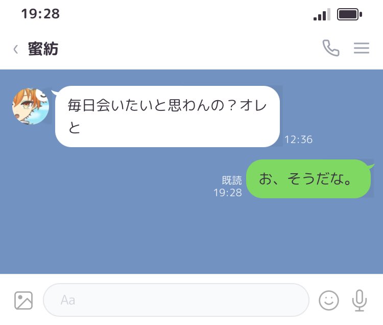0T0kuda's tweet photo. 雑コラ https://t.co/7mzNqA3nrj