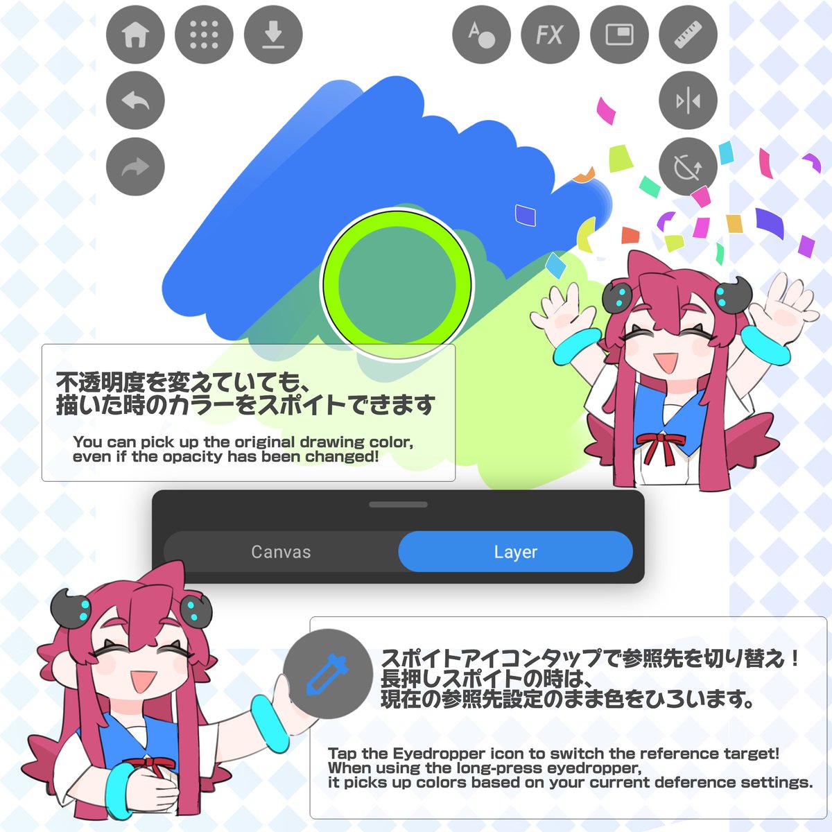 MediBangPaint_e's tweet photo. 📢 Update Notice
We have released MediBang Paletta Ver. 4.15.1 for Android!

✨ New Features
- Added a work timer feature.
　→ You can freely customize your work time, break time, and number of sets!
- Added parallel movement and distance values to the Move Tool.
- Added the ability to switch the eyedropper reference target (Canvas / Layer).
- Added "Duplicate" to the swipe menu for text layers.

🎨 Improvements
- Improved folder locks to also display on child layers.
- Significantly sped up GIF export and improved image quality upon saving.
- Upgraded file list thumbnails to high resolution.
- Adjusted the display positions of the Color Picker, operation tabs, and menus.
- Changed ruler reset behavior to retain your current ruler type.
- Changed the default preset content for smartphone portrait mode.

🔧 Bug Fixes
- Fixed issues with pinch-to-zoom and pen hover when using a pen tablet.
- Fixed display issues regarding deselection and floating windows.
- Fixed a crash that occurred during text editing, and an issue where the app would freeze when scaling.

Note: If you have already installed Ver. 4.15, please be sure to update to Ver. 4.15.1, as this version includes these important stability fixes. We apologize for any inconvenience.

Thank you for your continued support of MediBang Paletta! 🎨🚀