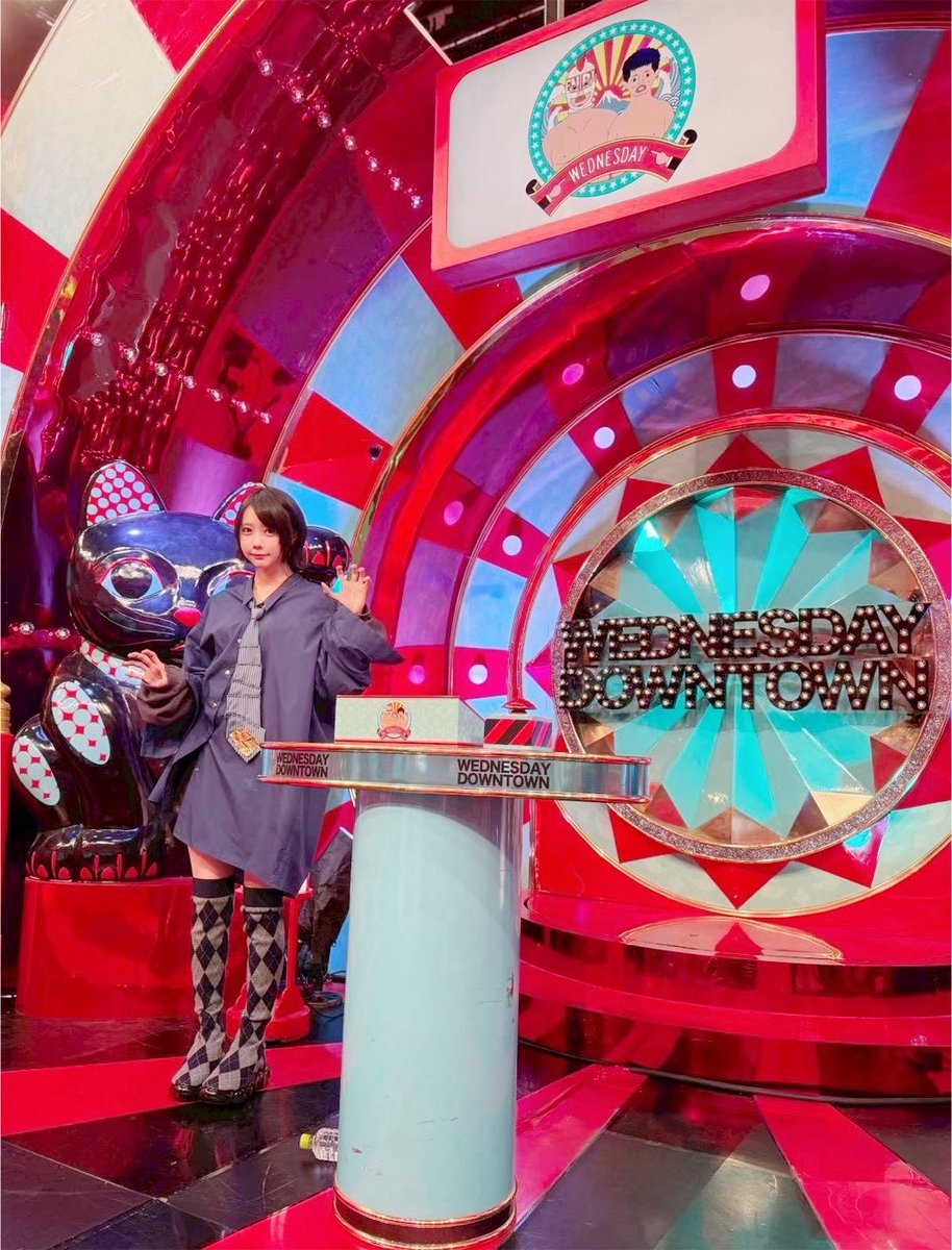 aNo2mass's tweet photo. 【本日】
18:00〜
🎧 「あのと粗品の電電電話」

19:30〜
📺NHK 「線は何でも知っている！」

26:00〜
📺テレ東「あのちゃんの電電電波♪」

【明日】
11:55〜
📺日テレ「ヒルナンデス！」

19:00〜
📺日テレ「千鳥かまいたちゴールデンアワー」

22:00〜
📺TBS「水曜日のダウンタウン」 https://t.co/gSUXLayQI4