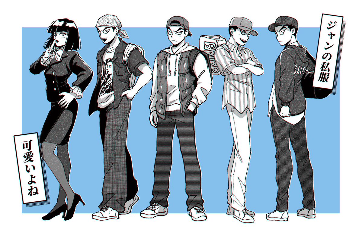 izr_illust's tweet photo. ジャンの私服可愛いよねの絵 https://t.co/viO1WeBb6H