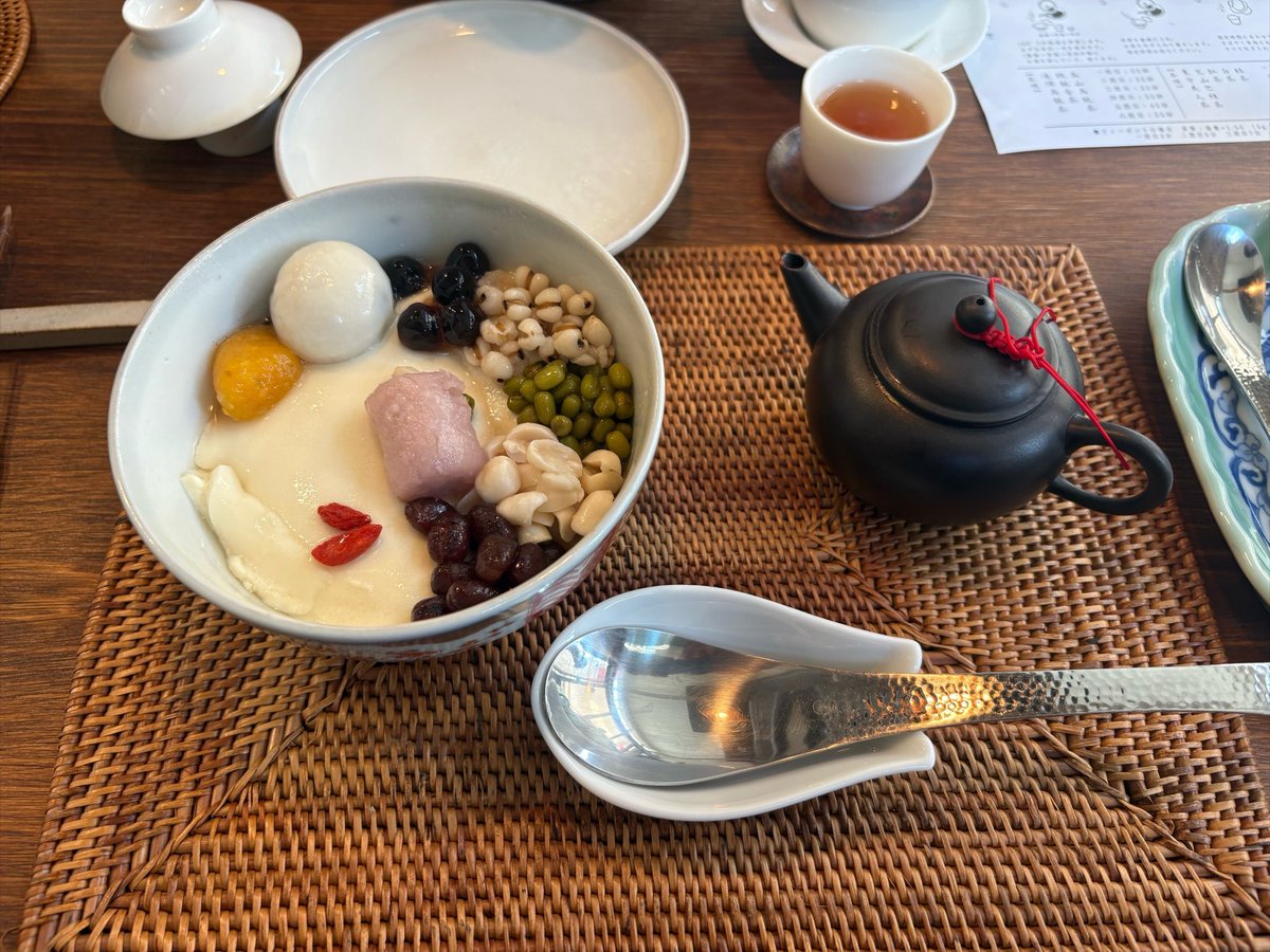 37_nwk's tweet photo. 昼間時間あったので優雅に台湾茶専門店行ってみました。 https://t.co/uB2tpSJpe4