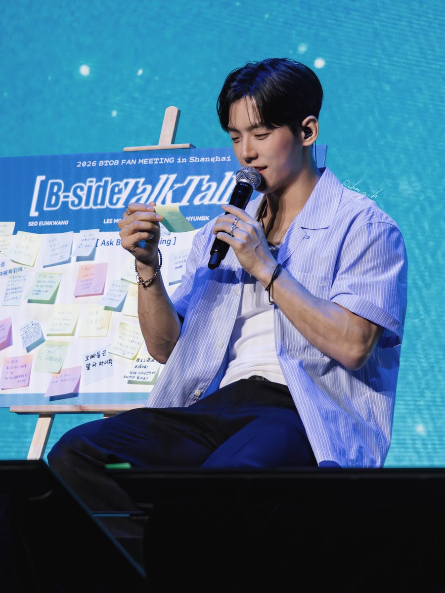e_bay_h's tweet photo. [HQ] 260802 상하이 팬미팅
BTOB Fanmeeting in Shanghai

🐿️하트공격당했엉..ㅋ큐ㅠㅠㅠㅠ

@btob2mh 
#BTOB #비투비
#이민혁 #HUTA  #LEEMINHYUK https://t.co/eSwDl7SsnS