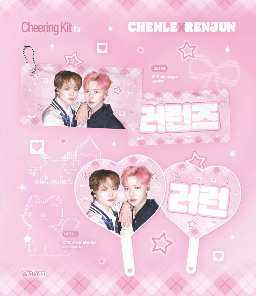 jin_syon's tweet photo. 𝗡𝗖𝗧 𝗗𝗥𝗘𝗔𝗠 𝟭𝟬𝗧𝗛 𝗔𝗡𝗡𝗜𝗩𝗘𝗥𝗦𝗔𝗥𝗬 𝗣𝗔𝗥𝗧𝗬
🍭𝗧𝗛𝗘 𝗦𝗪𝗘𝗘𝗧 𝗗𝗥𝗘𝗔𝗠 𝗛𝗢𝗧𝗘𝗟🍭

엔시티드림 10주년 팬미팅 나눔

날짜 : 8월 첫 22일 막 23일
인증 : rt + 🦊🐬 두 멤버 모두 버블 100일 이상 캡쳐X
수량 : 22일 미니슬로건 극소량
           23일 미니우치와 극소량 https://t.co/Vy7y1jx6G4